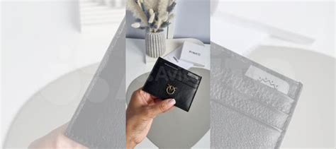 кардхолдер ysl